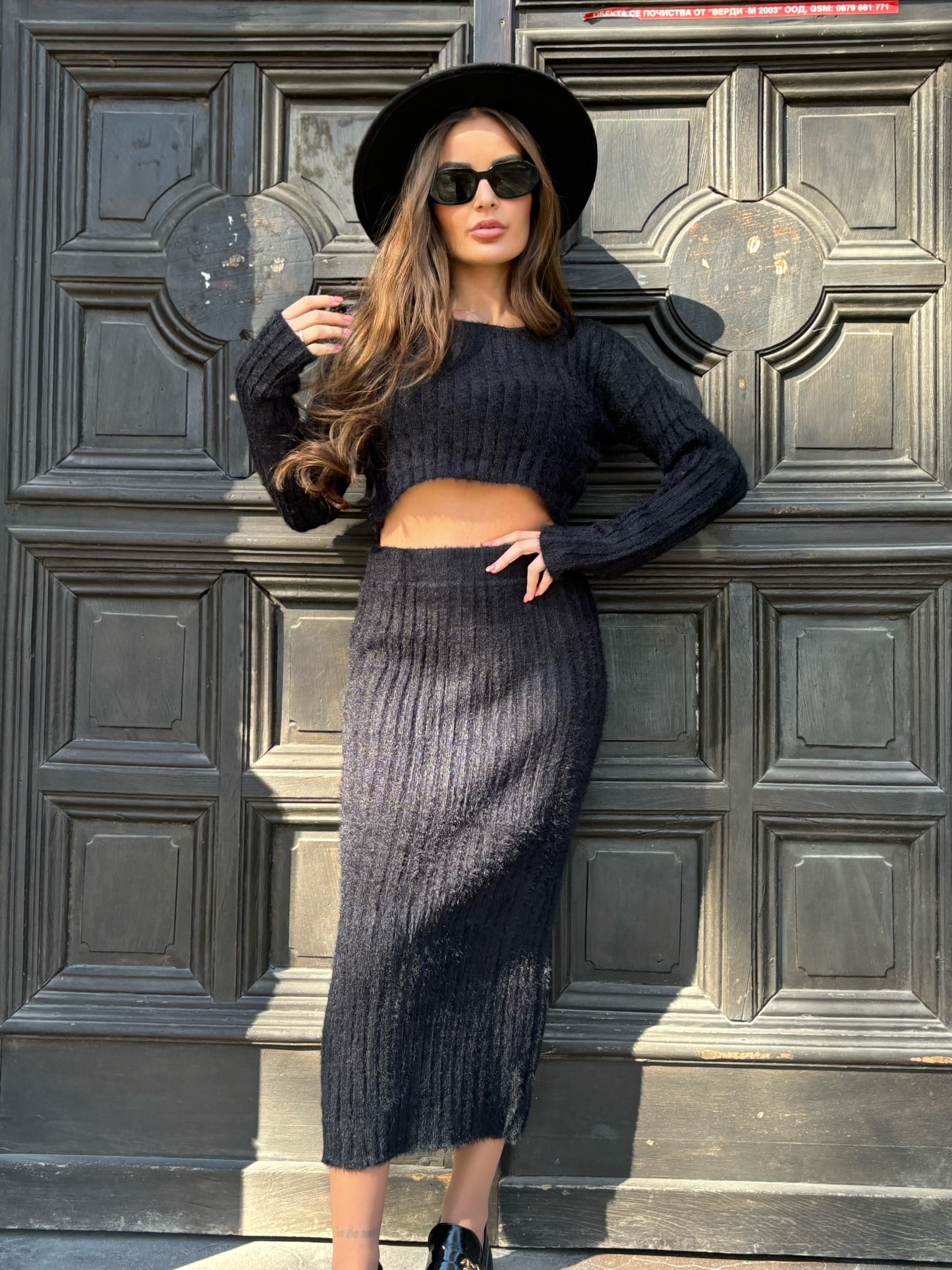 Комплект Karolina от мъхеста материя